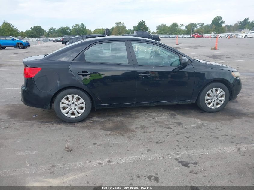 2012 Kia Forte Ex VIN: KNAFU4A22C5483162 Lot: 43172445