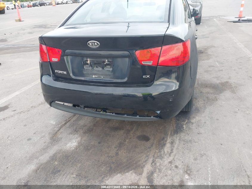 2012 Kia Forte Ex VIN: KNAFU4A22C5483162 Lot: 43172445