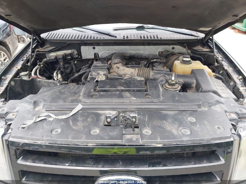 2007 Ford Expedition El Limited VIN: 1FMFK20557LA51428 Lot: 43172477