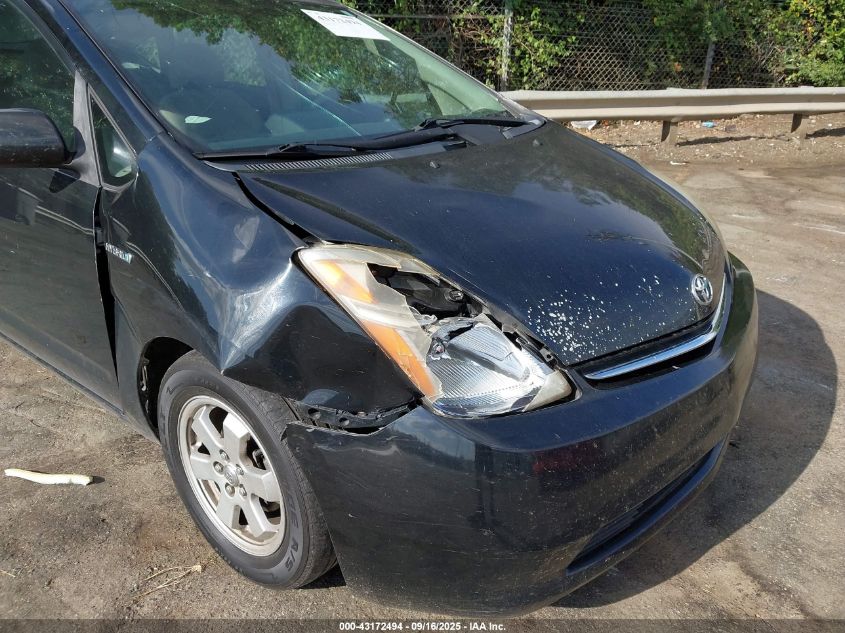 2006 Toyota Prius VIN: JTDKB20U463178275 Lot: 43172494