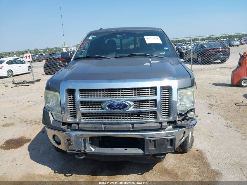 2012 Ford F-150 Lariat VIN: 1FTFW1ETXCFB24098 Lot: 43172511