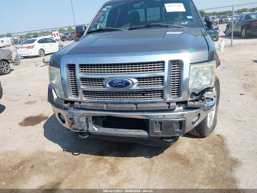 2012 Ford F-150 Lariat VIN: 1FTFW1ETXCFB24098 Lot: 43172511