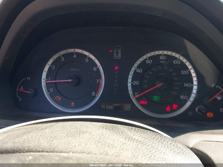 2012 Honda Accord 2.4 Lx VIN: 1HGCP2F38CA225658 Lot: 43172623