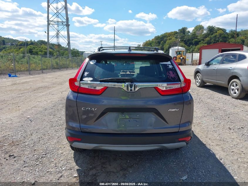 2017 Honda Cr-V Lx VIN: 2HKRW6H37HH218667 Lot: 43172650