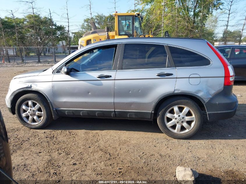 2008 Honda Cr-V Ex VIN: 5J6RE48508L000519 Lot: 43172781