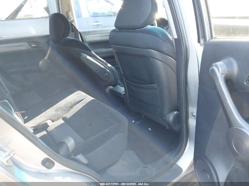 2008 Honda Cr-V Ex VIN: 5J6RE48508L000519 Lot: 43172781