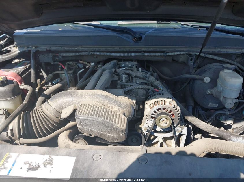 2009 GMC Yukon Denali VIN: 1GKFC03289R270184 Lot: 43172802