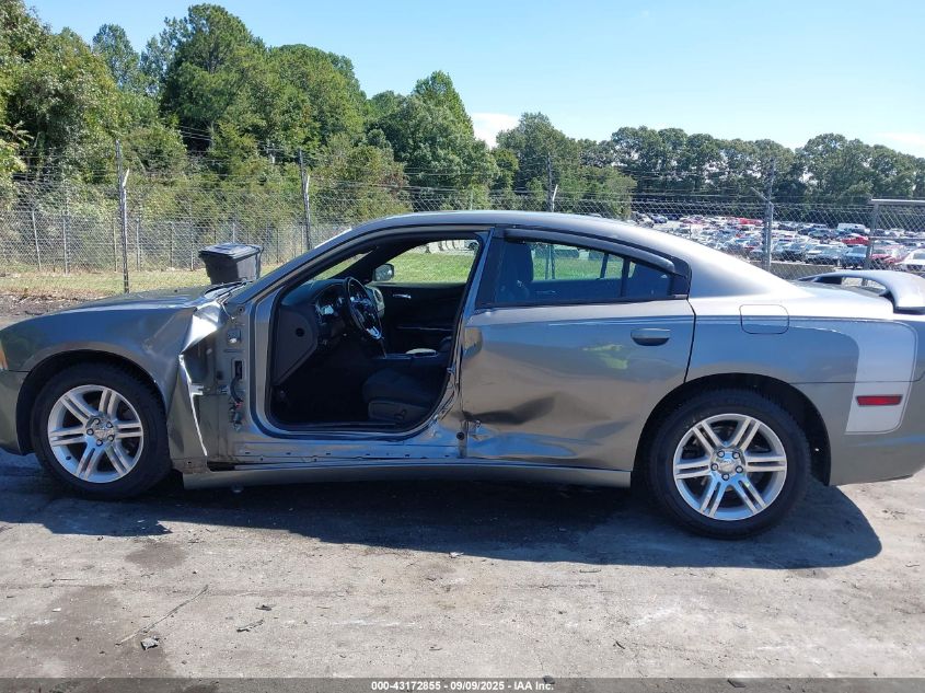 2011 Dodge Charger VIN: 2B3CL3CG5BH606599 Lot: 43172855