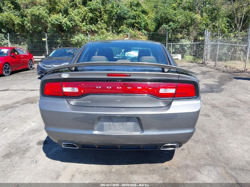 2011 Dodge Charger VIN: 2B3CL3CG5BH606599 Lot: 43172855