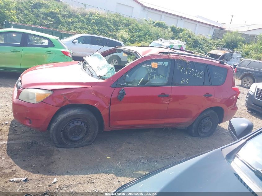 2006 Toyota Rav4 VIN: JTMBD33V665020738 Lot: 43173166