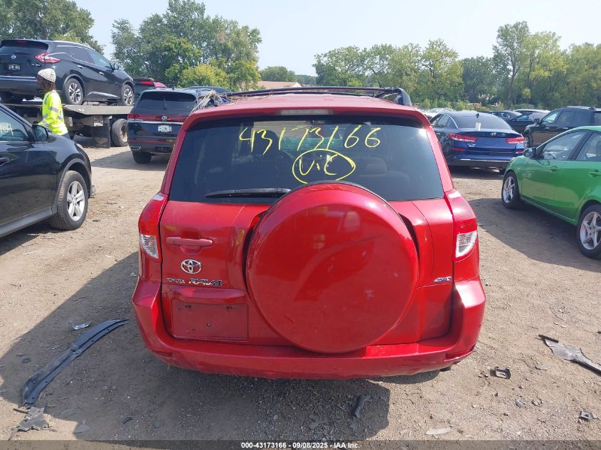 2006 Toyota Rav4 VIN: JTMBD33V665020738 Lot: 43173166
