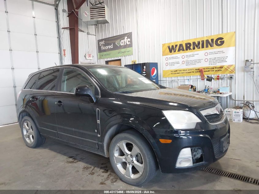 2008 Saturn Vue Red Line VIN: 3GSDL93708S540138 Lot: 43173466