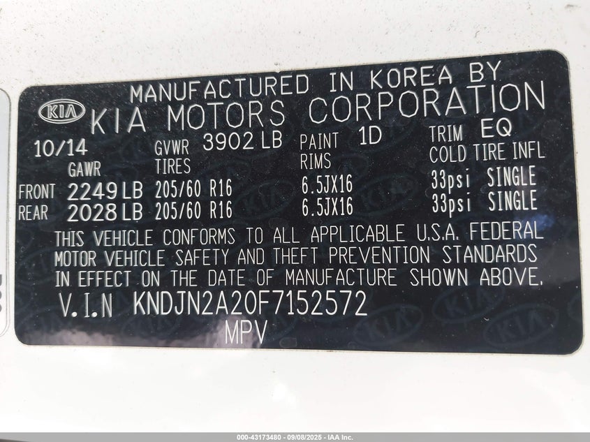 2015 KIA SOUL - KNDJN2A20F7152572