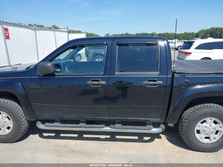 2005 Chevrolet Colorado Ls VIN: 1GCDS136158289870 Lot: 43173533