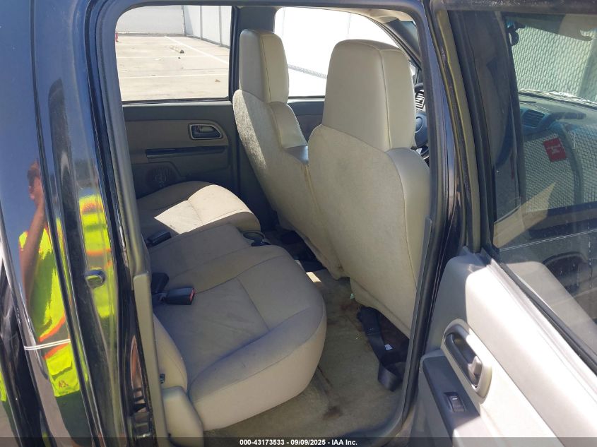 2005 Chevrolet Colorado Ls VIN: 1GCDS136158289870 Lot: 43173533