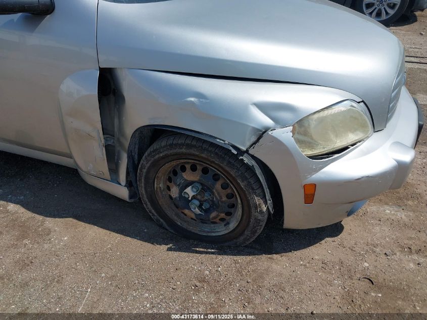 2007 Chevrolet Hhr Ls VIN: 3GNDA13D27S529611 Lot: 43173614