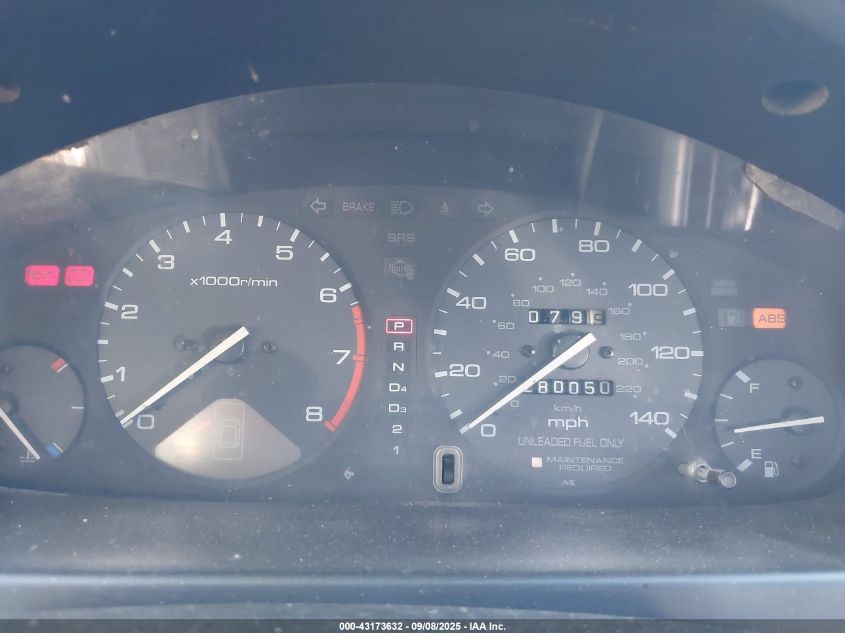 1994 Honda Accord Ex VIN: JHMCD5669RC108685 Lot: 43173632