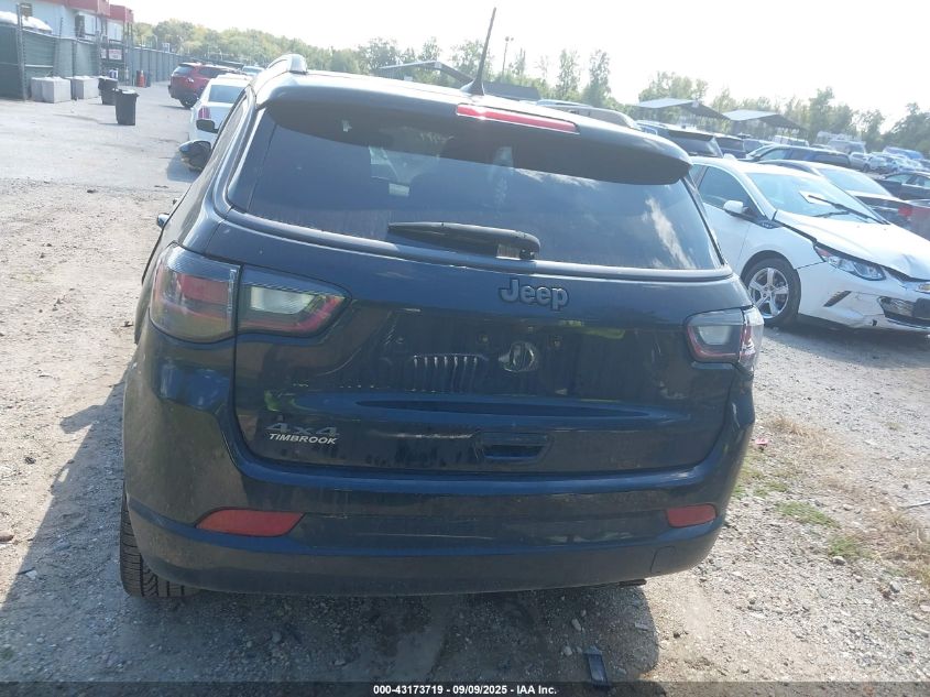 2022 Jeep Compass High Altitude 4X4 VIN: 3C4NJDCB6NT178478 Lot: 43173719