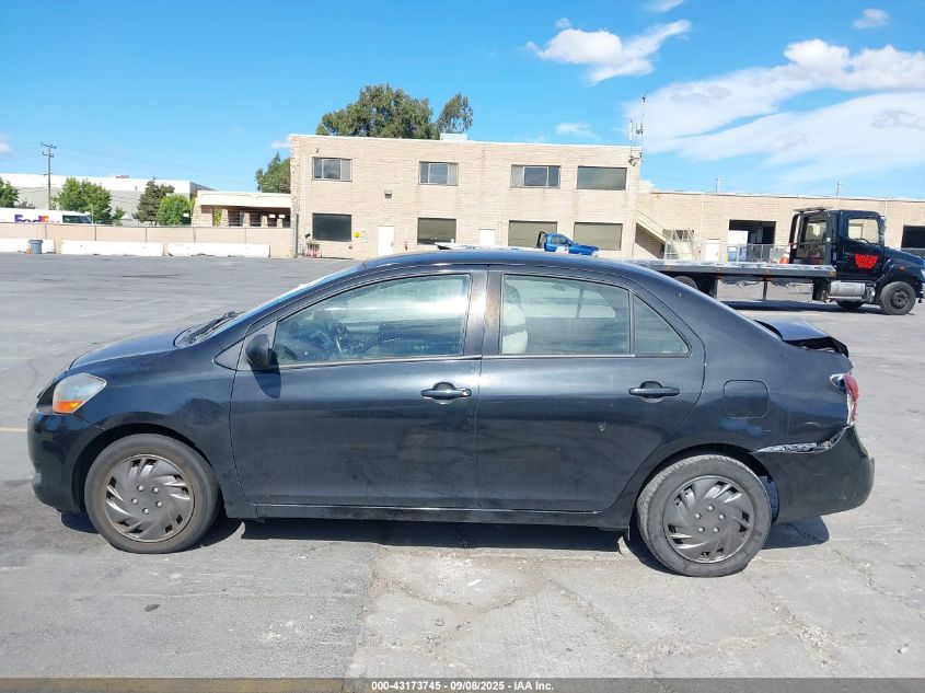 2007 Toyota Yaris VIN: JTDBT923271068221 Lot: 43173745