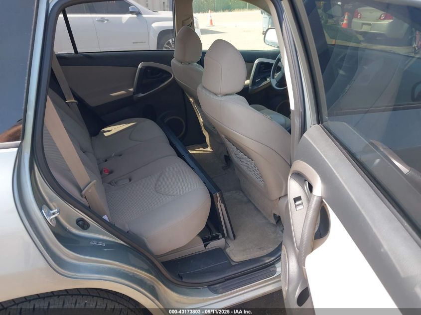 2007 Toyota Rav4 Limited V6 VIN: JTMZK31V075007931 Lot: 43173803