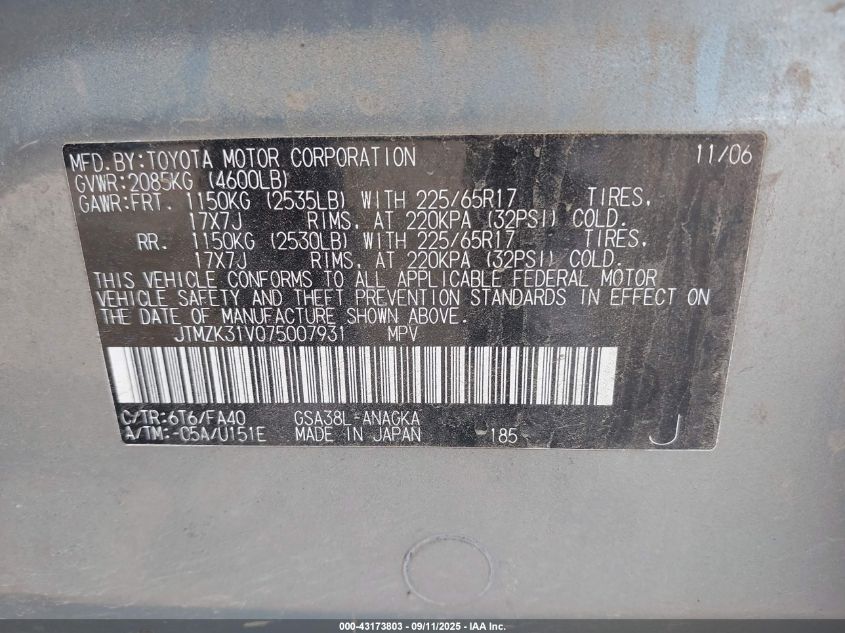 2007 Toyota Rav4 Limited V6 VIN: JTMZK31V075007931 Lot: 43173803