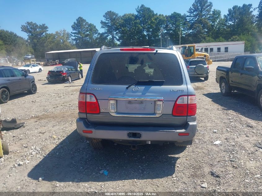 2005 Lexus Lx 470 VIN: JTJHT00W353550133 Lot: 43173895