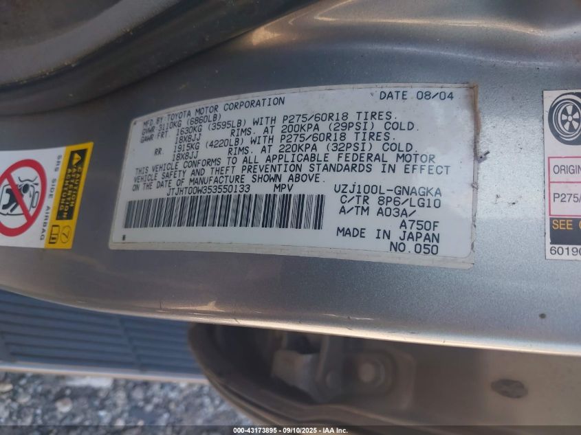 2005 Lexus Lx 470 VIN: JTJHT00W353550133 Lot: 43173895