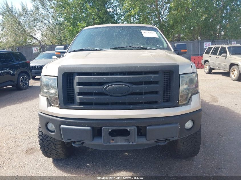 2011 Ford F-150 Xlt VIN: 1FTFW1EFXBKD72402 Lot: 43173967