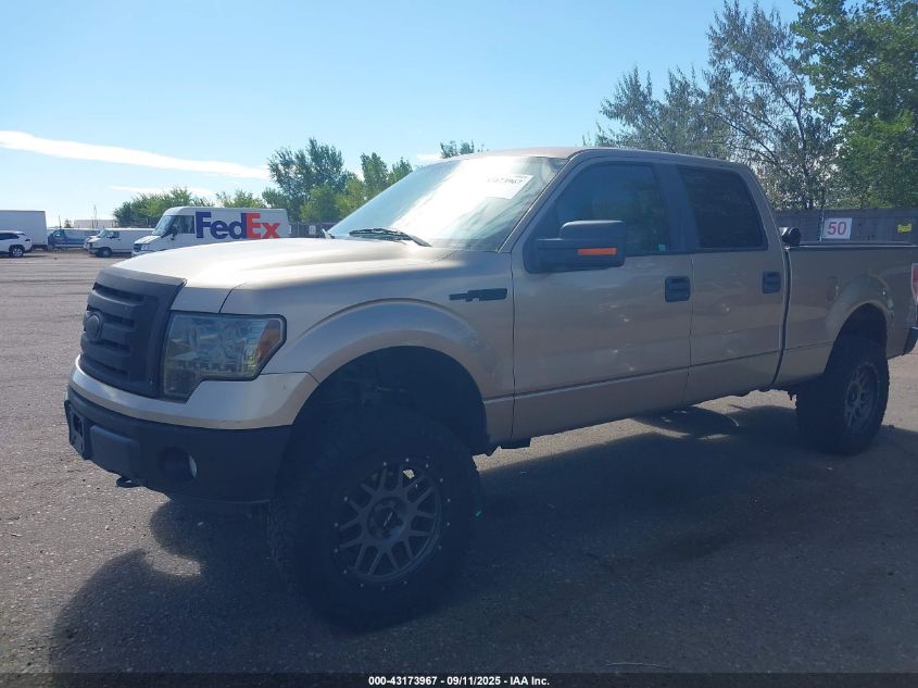 2011 Ford F-150 Xlt VIN: 1FTFW1EFXBKD72402 Lot: 43173967