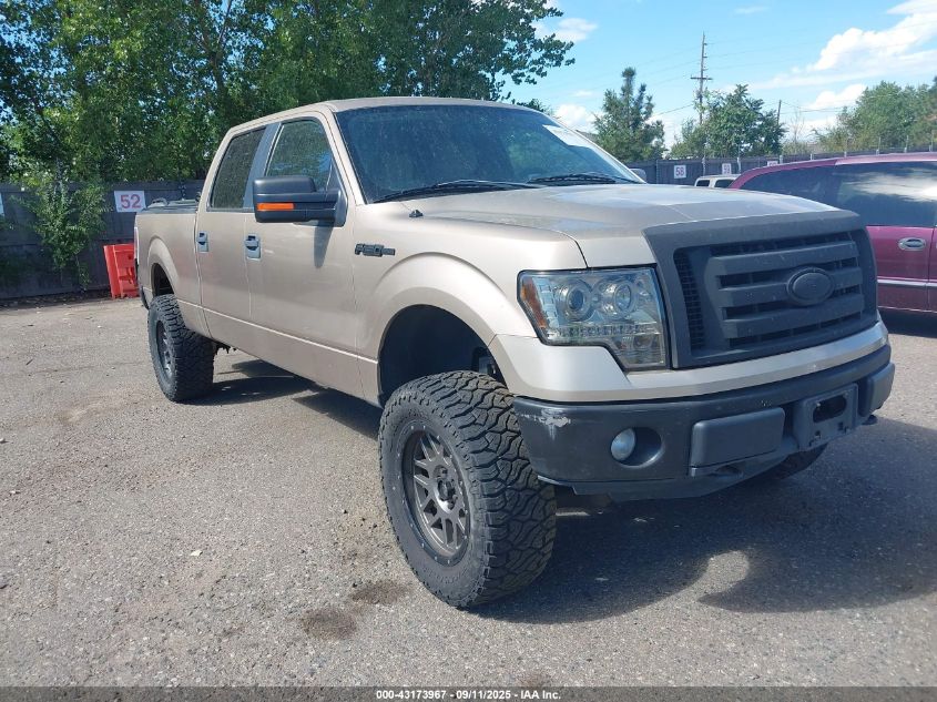 2011 Ford F-150