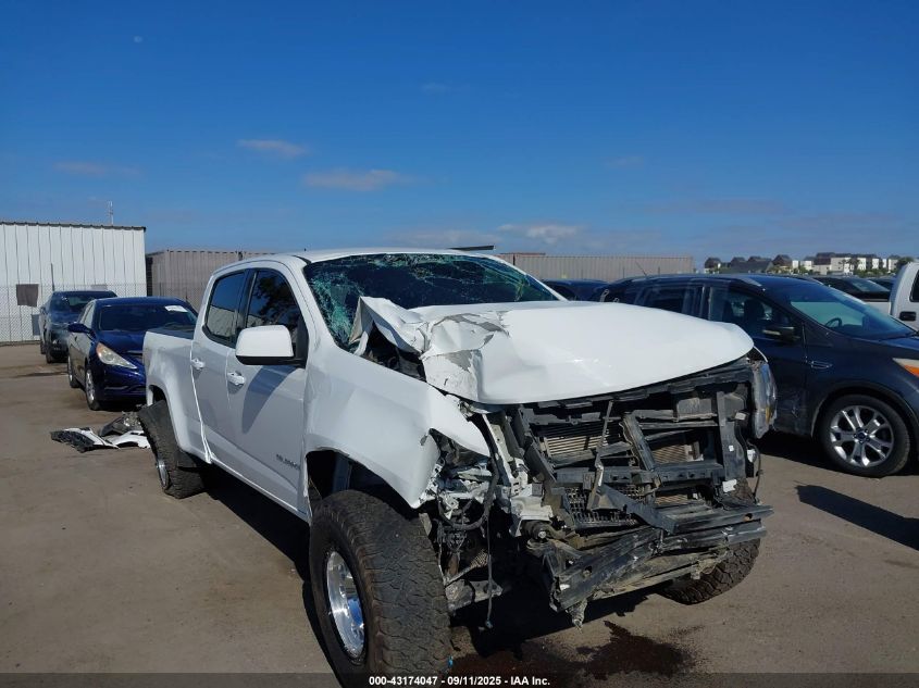 2021 Chevrolet Colorado 2Wd Long Box Lt VIN: 1GCGSCEN6M1224002 Lot: 43174047