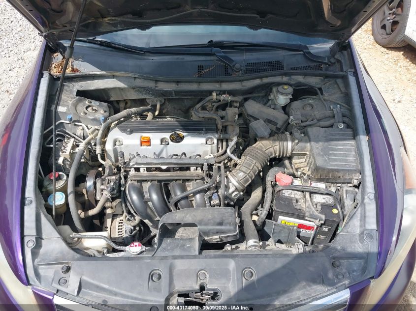 2012 Honda Accord 2.4 Se VIN: 1HGCP2F6XCA181480 Lot: 43174050