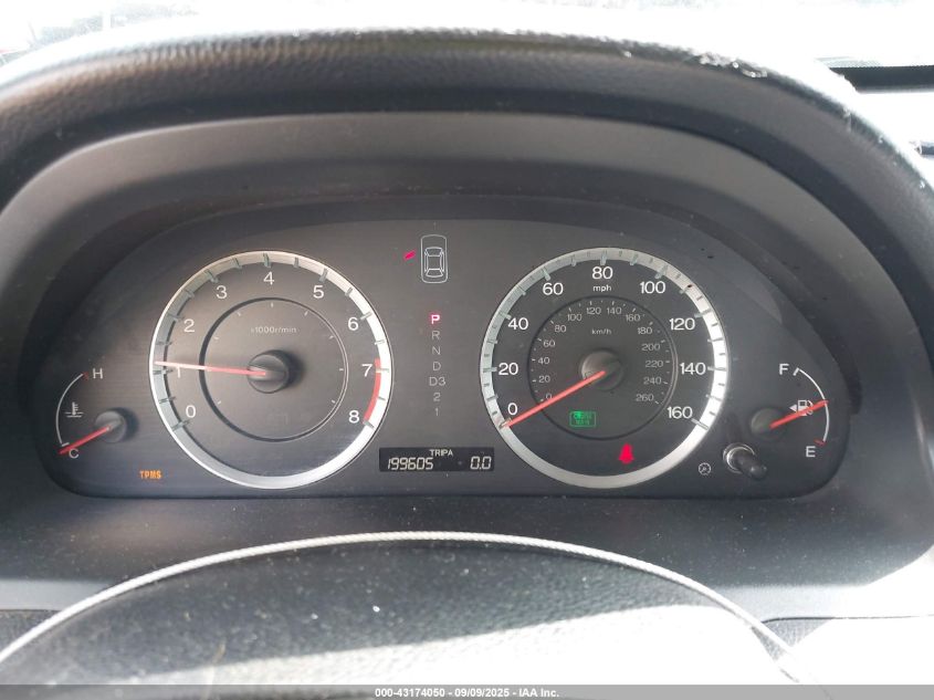 2012 Honda Accord 2.4 Se VIN: 1HGCP2F6XCA181480 Lot: 43174050