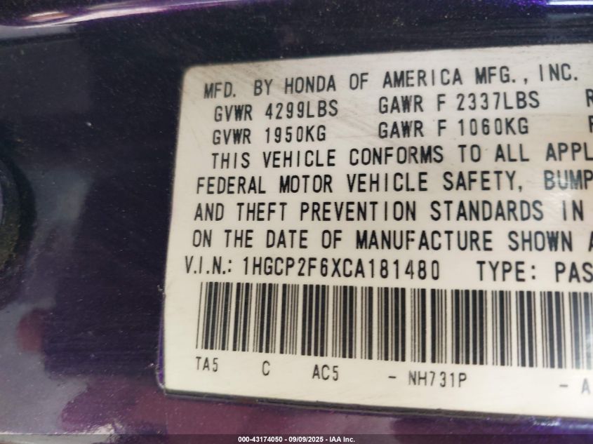 2012 Honda Accord 2.4 Se VIN: 1HGCP2F6XCA181480 Lot: 43174050