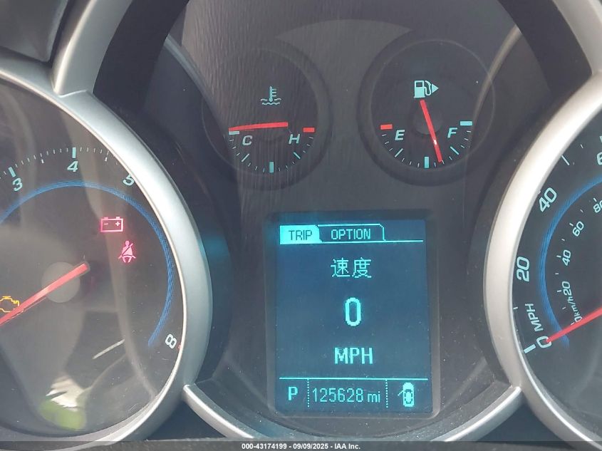 2014 Chevrolet Cruze Ls Auto VIN: 1G1PA5SH7E7182881 Lot: 43174199