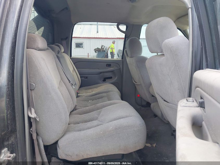 2006 Chevrolet Avalanche 1500 Ls/Lt/Z71 VIN: 3GNEK12T26G124733 Lot: 43174211