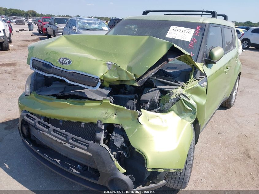 2014 Kia Soul VIN: KNDJN2A21E7728197 Lot: 43174276