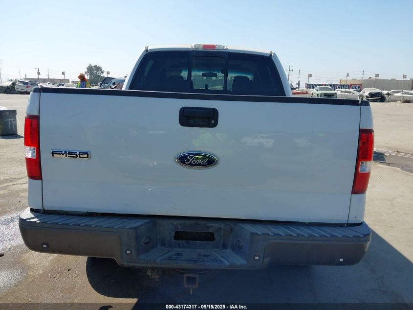 2004 Ford F-150 Fx4/Lariat/Xlt VIN: 1FTPW14524KA83756 Lot: 43174317