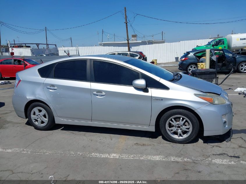 2011 Toyota Prius Three VIN: JTDKN3DU6B5317988 Lot: 43174396