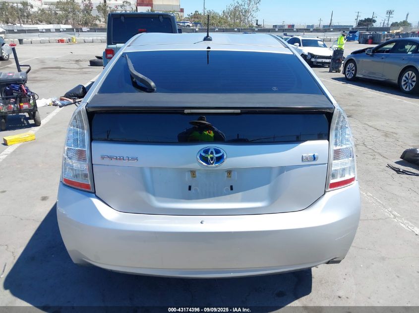 2011 Toyota Prius Three VIN: JTDKN3DU6B5317988 Lot: 43174396