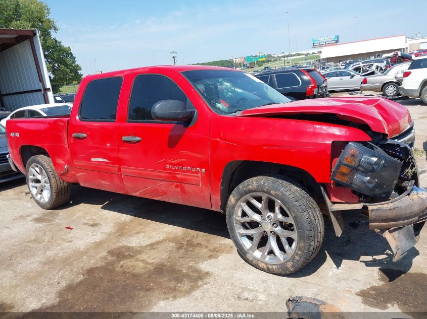 2009 Chevrolet Silverado 1500 Lt VIN: 3GCEK23M69G118959 Lot: 43174405