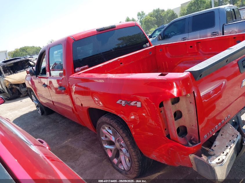 2009 Chevrolet Silverado 1500 Lt VIN: 3GCEK23M69G118959 Lot: 43174405