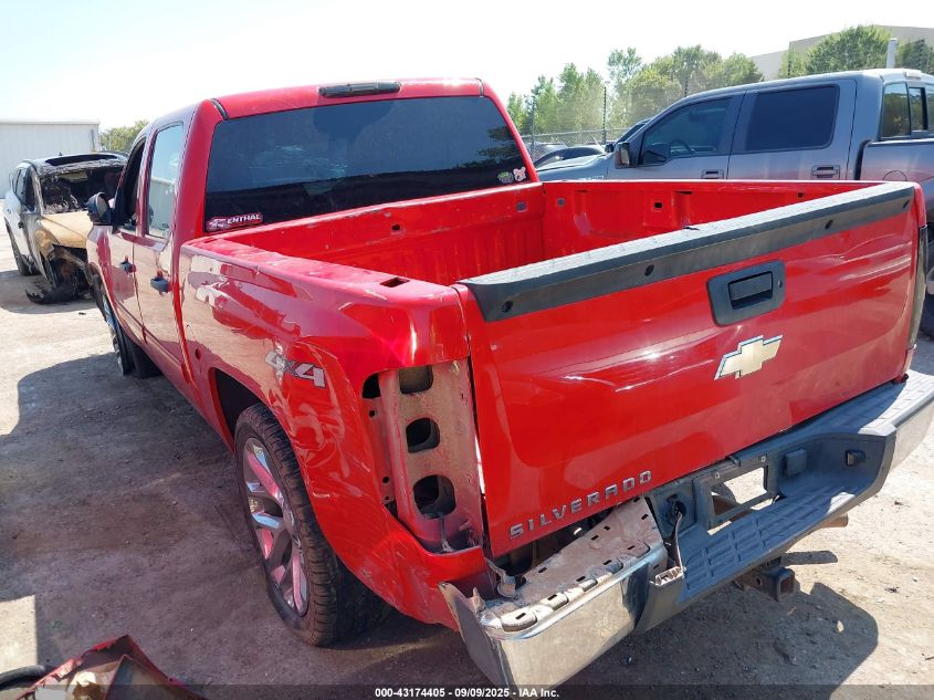 2009 Chevrolet Silverado 1500 Lt VIN: 3GCEK23M69G118959 Lot: 43174405