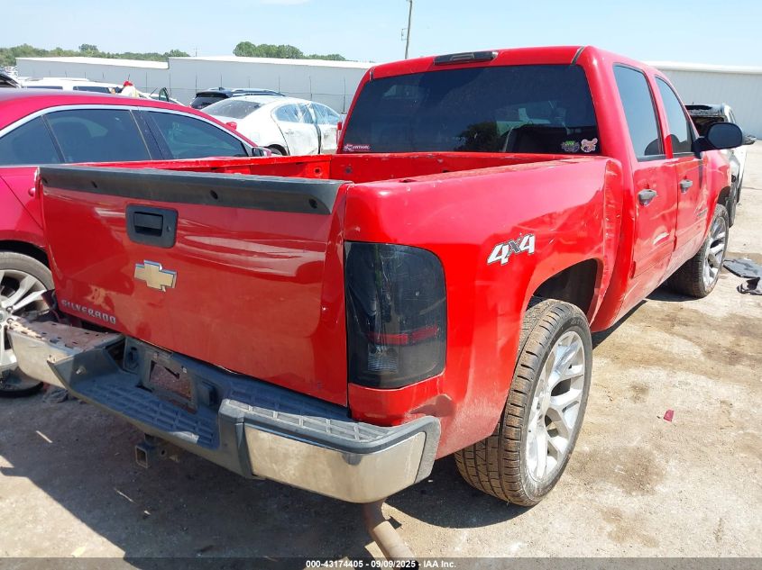 2009 Chevrolet Silverado 1500 Lt VIN: 3GCEK23M69G118959 Lot: 43174405