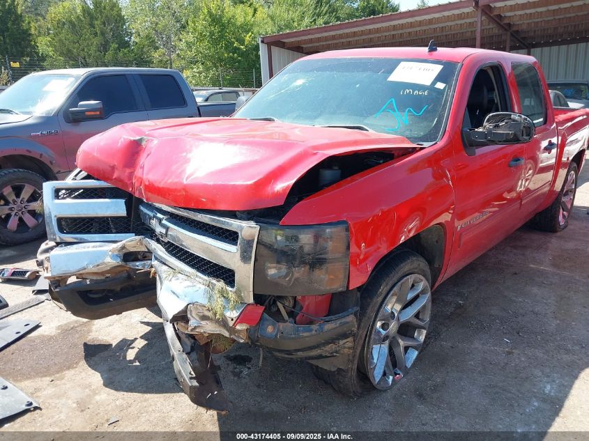 2009 Chevrolet Silverado 1500 Lt VIN: 3GCEK23M69G118959 Lot: 43174405
