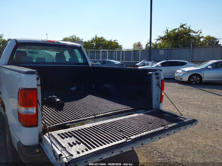 2007 Ford F-150 Lariat/Stx/Xl/Xlt VIN: 1FTPX12V37NA09507 Lot: 43174548