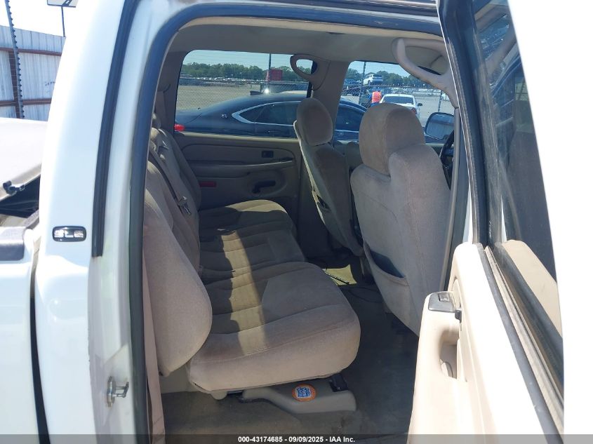 2006 GMC Sierra 1500 Sle1 VIN: 2GTEK13T261195043 Lot: 43174685