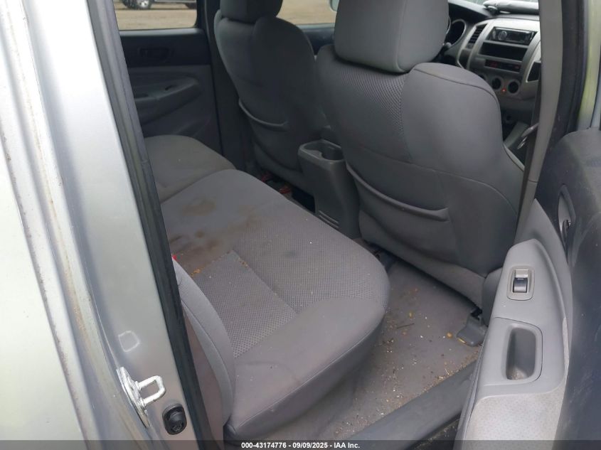 2008 Toyota Tacoma Dbl Cab Prerunner Lng Bed VIN: 3TMKU72N28M017504 Lot: 43174776