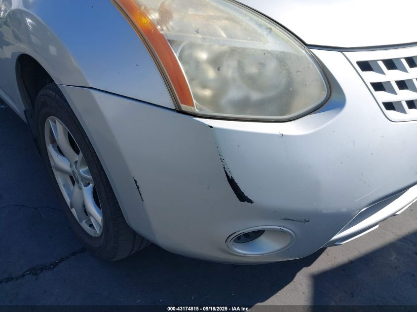 2009 Nissan Rogue Sl VIN: JN8AS58TX9W330382 Lot: 43174815