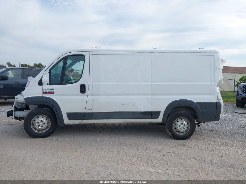 2017 Ram Promaster 1500 Low Roof 136 Wb VIN: 3C6TRVAG4HE540666 Lot: 43174953